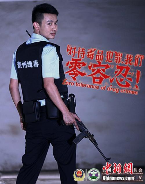 购买新加坡驾驶证