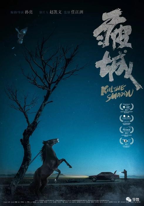 购买台湾辅仁大学文凭毕业证